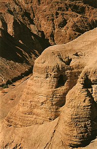 Qumran-Höhle